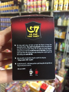 ☕️❤️Cà phê G7 đen hoà tan thứ thiệt 30g