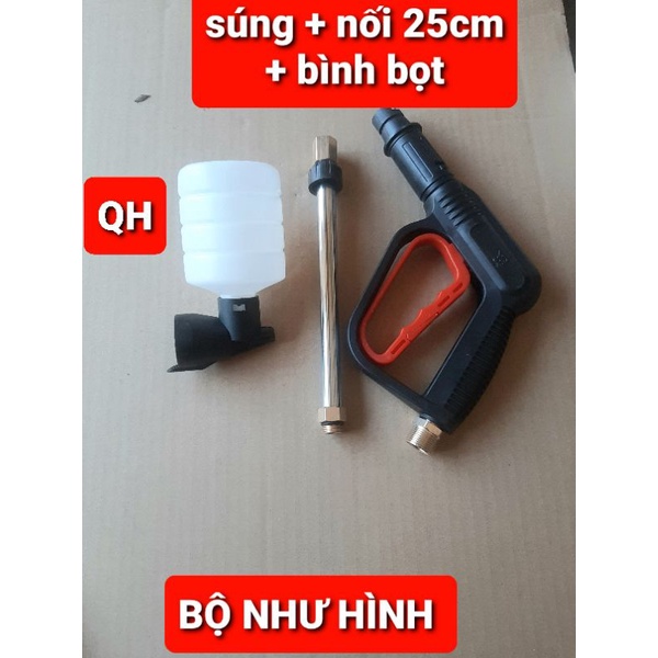 súng + ống nối inoc +bình bọt dùng cho máy xịt rửa xe áp lực cao ( như hình )