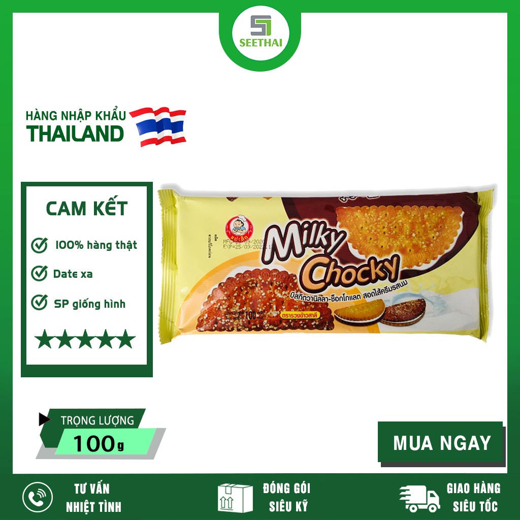 Bánh quy kẹp nhân socola kem sữa Milk CHOCKY Thái Lan 100gr - bánh nhập khẩu