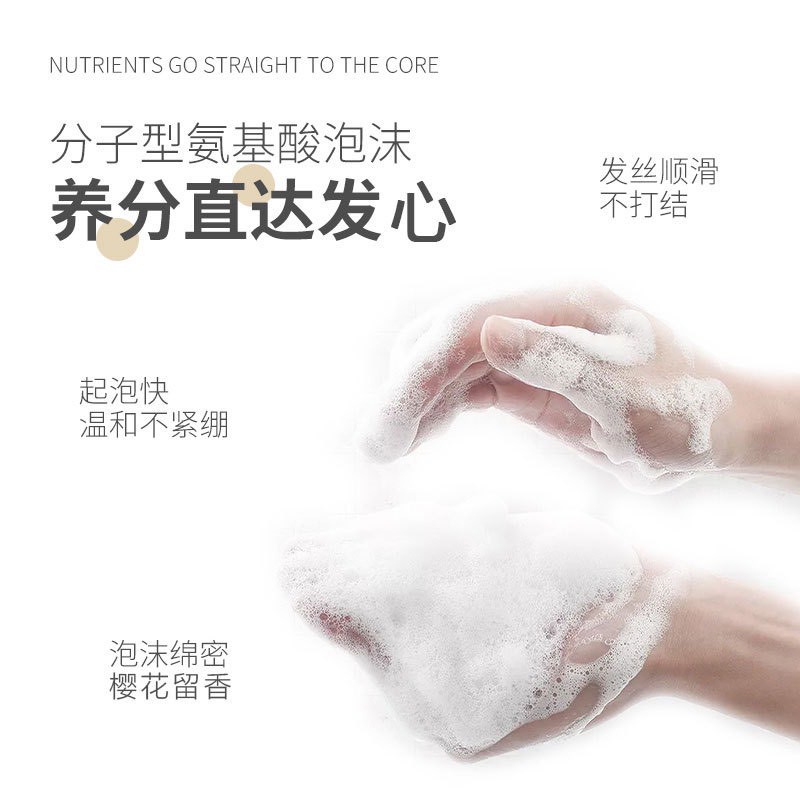 💥💥Dầu gội + dầu xả + sữa tắm HOA ANH ĐÀO mẫu mới 2022 cam kết rẻ nhất shopee