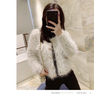 Áo cardigan len lông dài