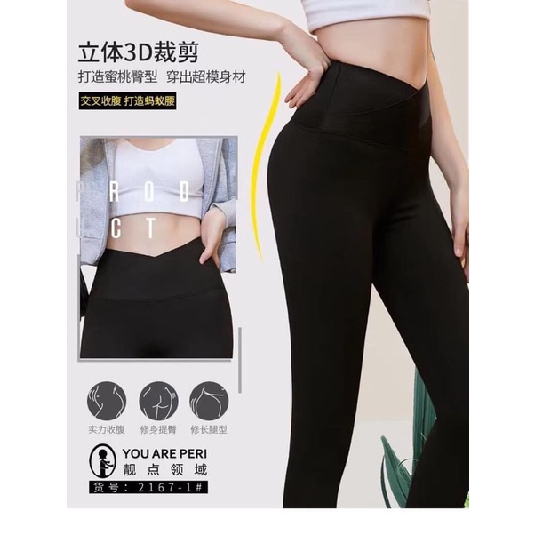 quần legging cạp chéo mặc dấu bụng lắm lun ạ