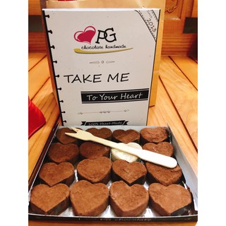 NAMA VIÊN TRÁI TIM