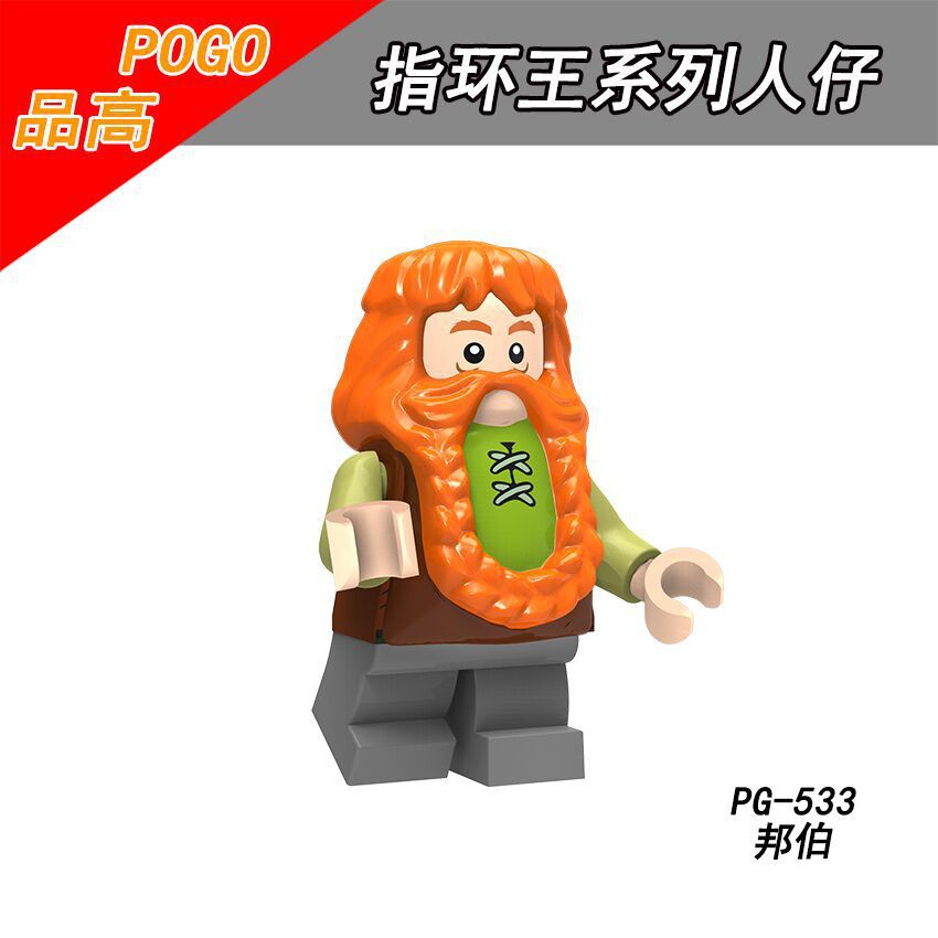 Minifigures Các Mẫu Nhân Vật Trong Seri Phim Chúa Tể Những Chiếc Nhẫn ord Of The Ring PG8149