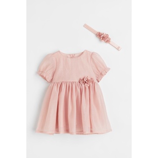 Váy xòe hồng hoa nổi HM H&M _hàng chính hãng Mỹ