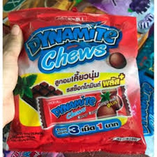 Kẹo Chew 3 Viên Vi Socola