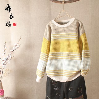 Áo len nữ mùa đông form rộng cao cấpÁo ấm nữáo mùa đông - Thời trang phong cách Nhật
