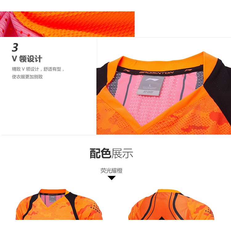 Áo thun Lining nam chính hãng AAYM149 ATDRY