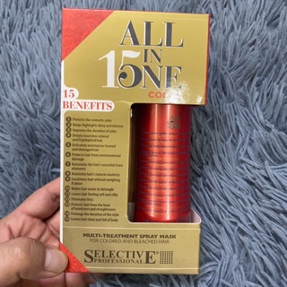 Xịt dưỡng tóc Selective Professional 15 All In One 150ml T