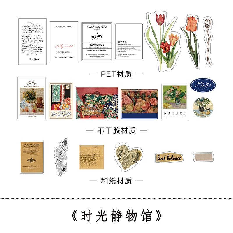 Bộ 40 Miếng Dán Hình Hoa Cúc Dễ Thương