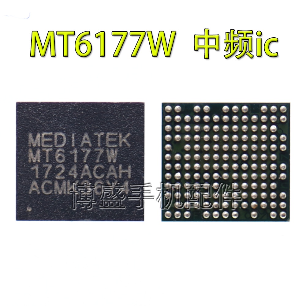Chip IC Chất Lượng Cao MT6177W MT6177MV MT6356W MT6358W MT6358VW MT6355W MT6335WP MT6336WP MT6370P