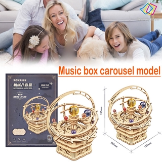 Hộp nhạc cơ 3d bằng gỗ tự lắp ráp độc đáo