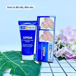 Kem đồi mồi Nga - Kem đồi mồi