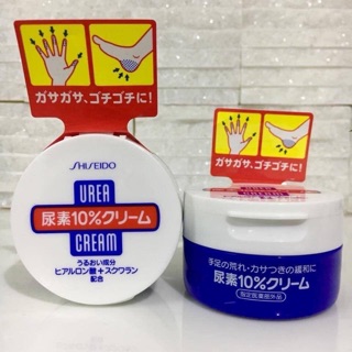 Kem hỗ trợ nứt nẻ chân tay Urea Shiseido 100g