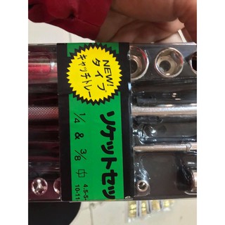 bộ cờ lê tay vít đa năng