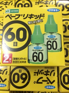 Sét 2 tinh dầu đuổi muỗi nhật bản