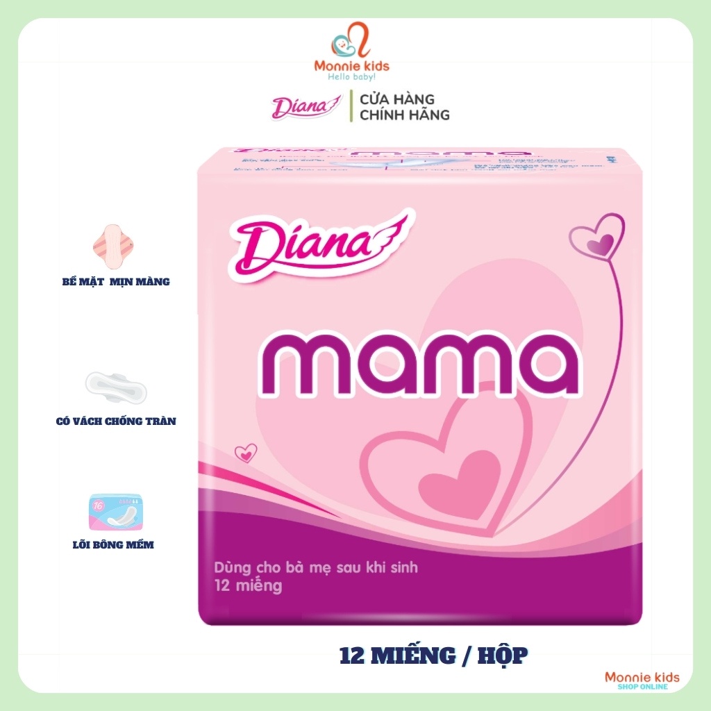 Băng vệ sinh cho mẹ DIANA MAMA 12 miếng/bịch, băng vệ sinh thấm hút mềm mại - Monnie Kids