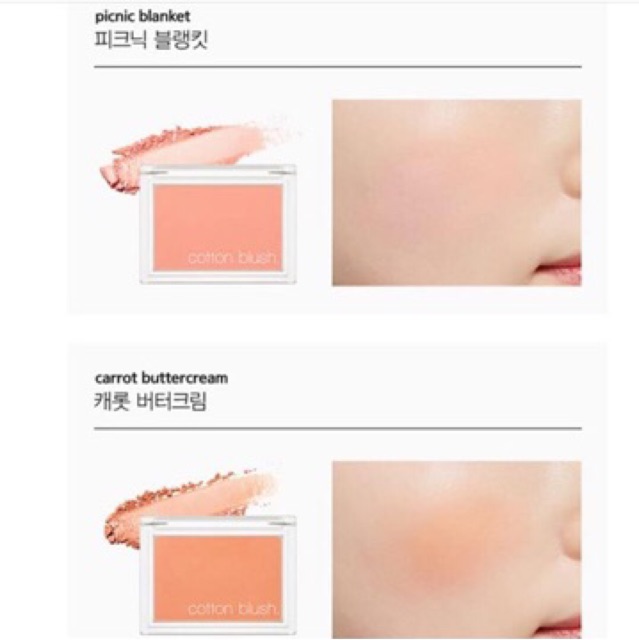 Phấn má Missha Cotton Blush