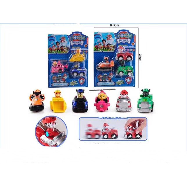 Vỉ biệt đội 3 chú chó cứu hộ PAW PATROL chạy đà cho bé (9903)