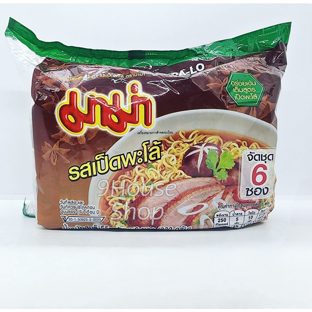 Date 1/2024 Lốc 6 Gói Mì Vịt Tiềm Ăn Liền Mama Thái Lan