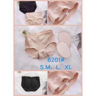 Quân đệm mông gen bụng nhẹ tạo vòng 3 quyến rũ nâng đẹp tự nhiên