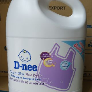 Nước giặt đồ em bé Dnee (Thái Lan)