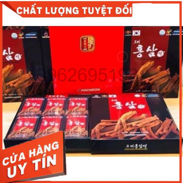Nước hồng sâm pochoen 30 gói