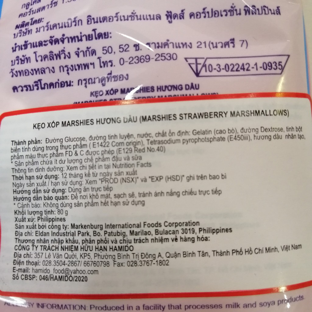 Kẹo Bông Gòn Marshies Hương Dâu (Gói 80g)