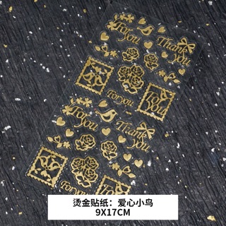 Sticker trang trí trong suốt