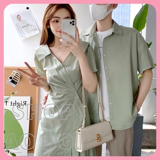 Đồ đôi nam nữ dễ thương