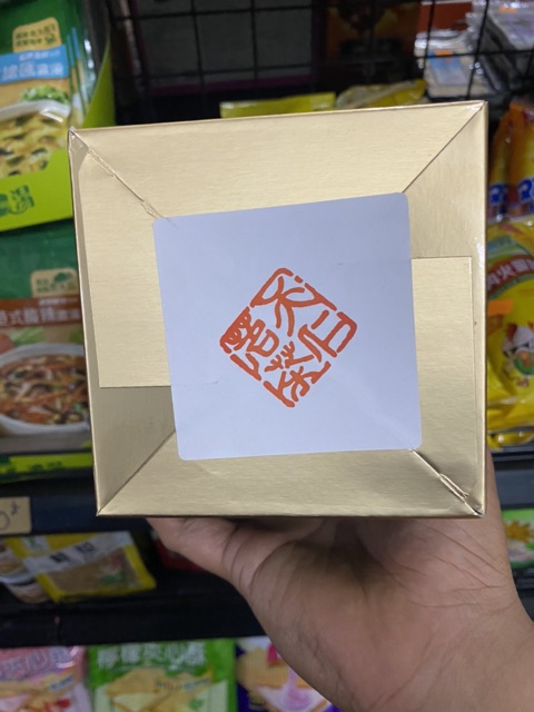 TRÀ OOLONG TEN REN ĐÀI LOAN 913 - 300g / KING’S OOLONG TEA TEN REN TAIWAN 913 - 300g