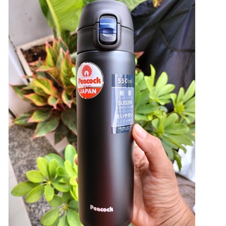Bình giữ nhiệt Peacock WMY-55-550ml nắp bấm tiện lợi 3 màu đẹp mới