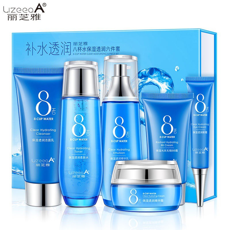 (Hàng Mới Về) Bộ 6 Sản Phẩm Chăm Sóc Da Chứa Hyaluronic Acid Dưỡng Ẩm Làm Trắng Kiểm Soát Dầu 8 Cốc | BigBuy360 - bigbuy360.vn