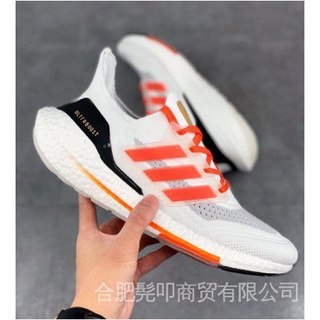 Giày Thể Thao Adidas Ultraboost 21 Thời Trang Năng Động
