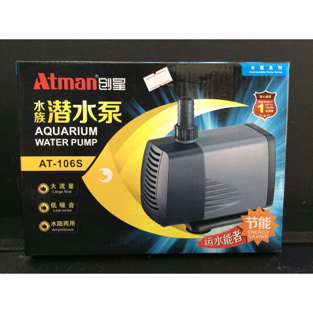 Máy bơm Atman AT-106S 72W cao cấp siêu êm, yên tĩnh khi chạy - Hàng Công Ty