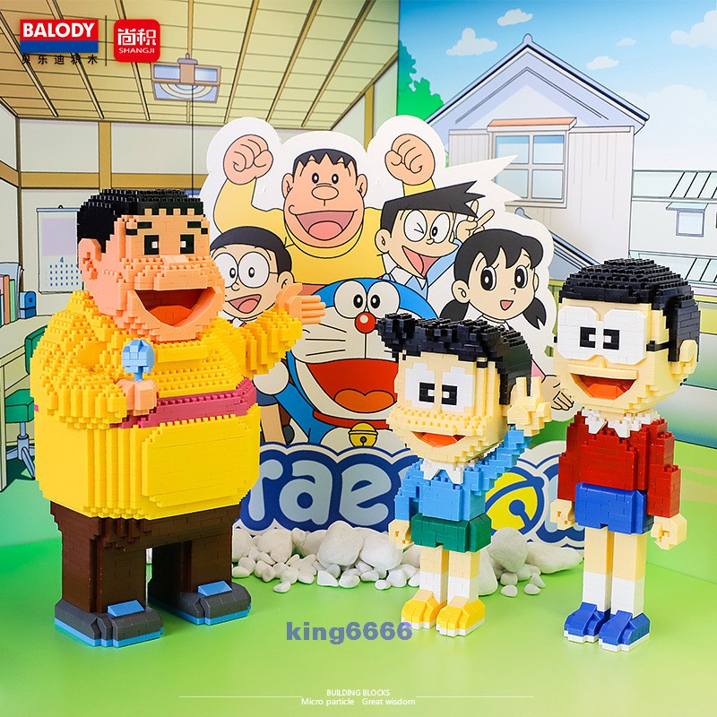 (Y Mẫu) Xếp hình nanoblock doremon nobita seko suka chaien doremi hàng BALODY lắp ráp nano block
