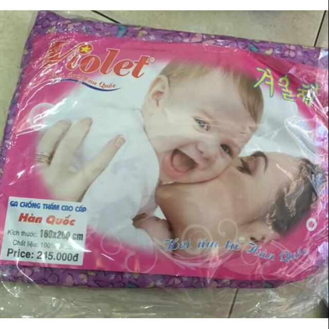 Ga chống thấm hàn quốc 1m6 và 1m8