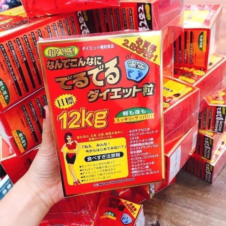 Viên uống giảm cân 12kg Minami Nhật Bản 75 gói
