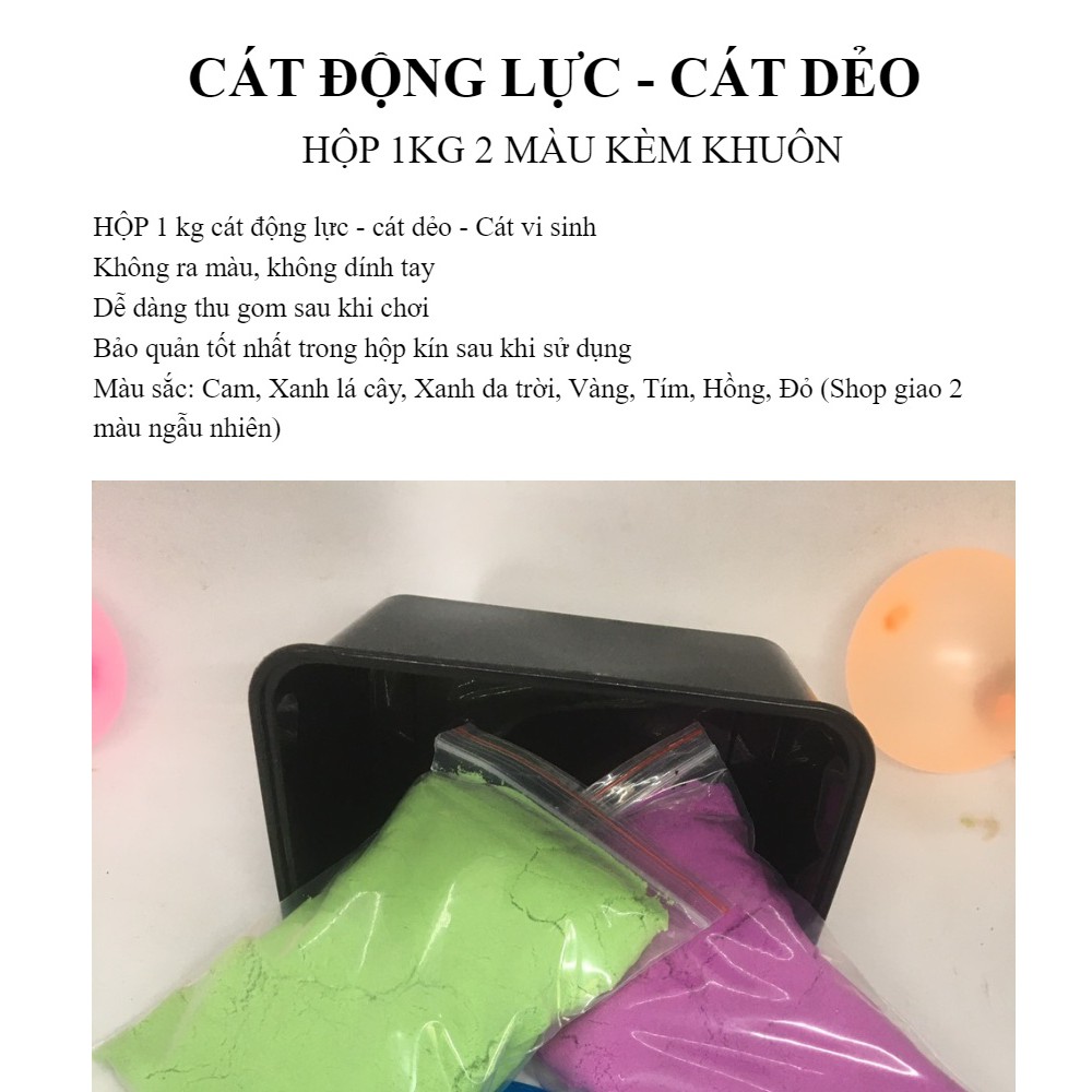 [Tặng khuôn 11 chi tiết] Hộp 1kg cát động lực 2 màu - Cát vi sinh không dính tay, không ra màu Smart Baby