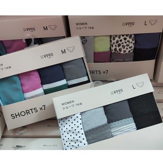 SET 7 QUẦN CHÍP GU CHÍNH HÃNG NHẬT BẢN