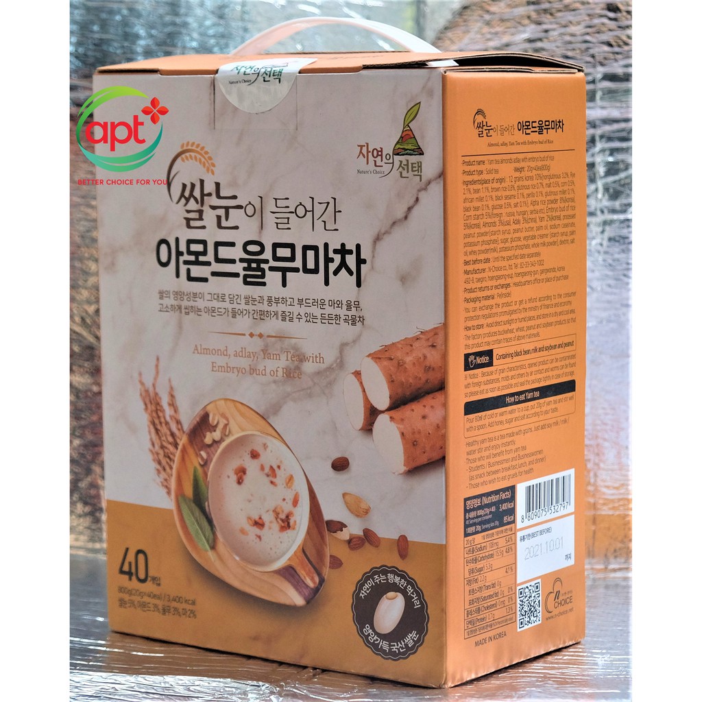 Bột ngũ cốc Hàn Quốc N-Choice hạnh nhân, ý dĩ, củ mài và gạo mầm 800g - hộp 40 gói x 20g/gói