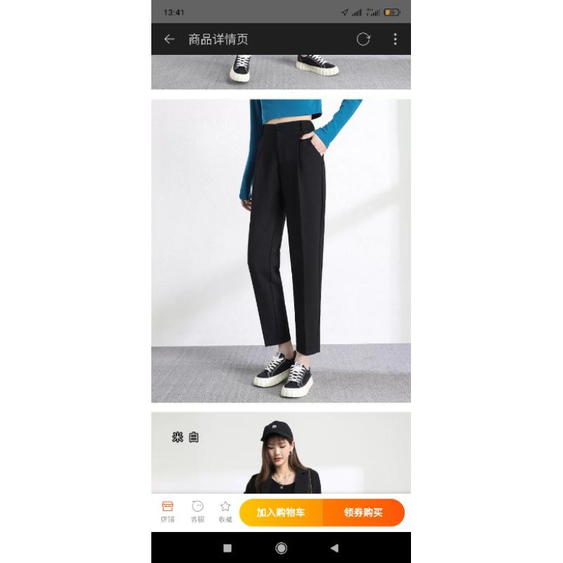 Quần tây nữ đi học màu đen chất vải mềm tuyết mưa Dáng Quần baggy công sở bigsize nữ lưng cao mặc học sinh - trung niên | BigBuy360 - bigbuy360.vn