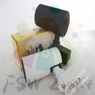 Đèn led rọi ray fsw giá rẻ #denrayroi