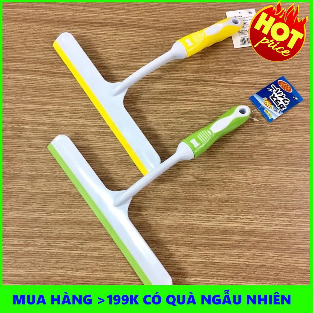 Dụng cụ lau kính hàng Nhật | TẠI HÀ NỘI