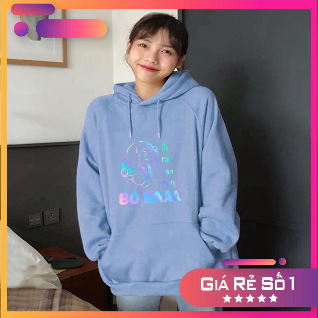 Áo Khoác Nỉ Hoodie Phản Quang Doremon Bỏ Ra Bạn Êiiii PQ06KN