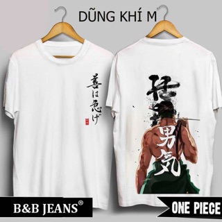 [Nhật Bản] Áo thun nam nữ Unisex phong cách Dũng Khí Nhật Bản cực đẹp - Mua Ngay