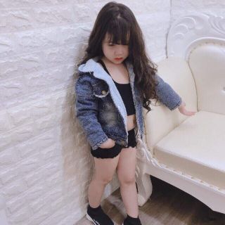 Áo khoác bò lót lông cho bé