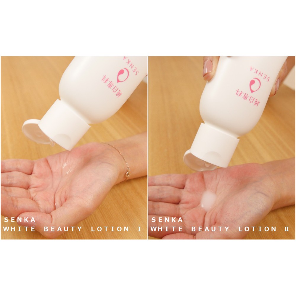 Senka Nước dưỡng làm mềm và trắng da Senka White Beauty Lotion I (1) 200ml (code: 15378) | BigBuy360 - bigbuy360.vn