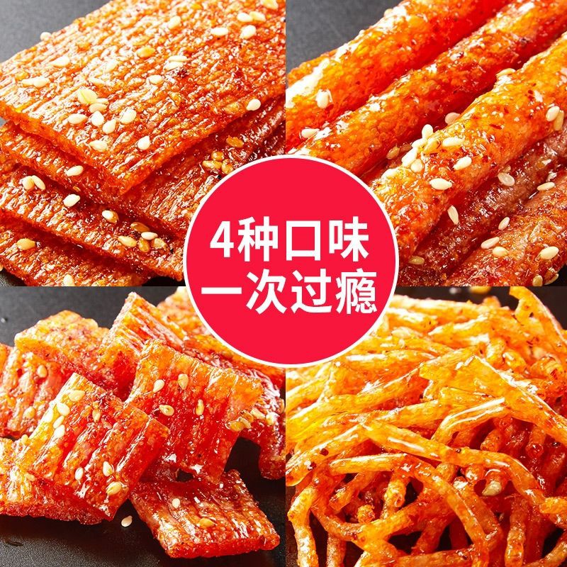 Tăm cay cậu bé hót hít hàng mới về gói to 130g