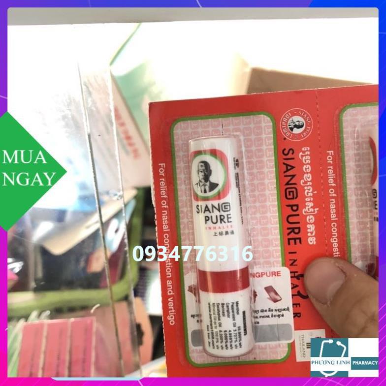 ỐNG HÍT THÔNG MŨI